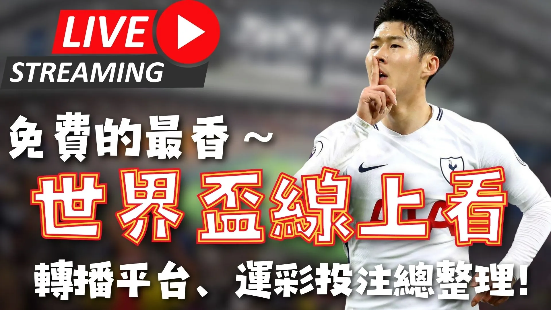 切尔西惊险,获胜,阿森纳平局,永利皇宫app官方入口,永利皇宫app入口,永利皇宫app共享联赛,永利皇宫app官方网站