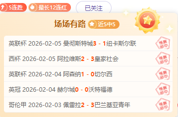 濃眉映現前,行方向,今宵透露乐,永利皇宫app官方入口,永利皇宫app入口,永利皇宫app共享联赛,永利皇宫app官方网站