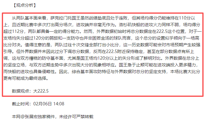 霍洛威田径,辉煌再续,连夺三冠,永利皇宫app官方入口,永利皇宫app入口,永利皇宫app共享联赛,永利皇宫app官方网站