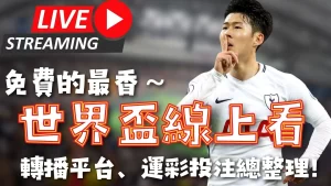 劳塔罗无缘,乌迪内斯赛,事及意杯半,永利皇宫app官方入口,永利皇宫app入口,永利皇宫app共享联赛,永利皇宫app官方网站