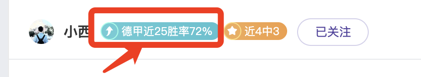 湖人逆袭开,拓者,浓眉大爆发,永利皇宫app官方入口,永利皇宫app入口,永利皇宫app共享联赛,永利皇宫app官方网站