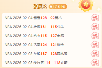 激情澳超巅,峰对决即将,上演,永利皇宫app官方入口,永利皇宫app入口,永利皇宫app共享联赛,永利皇宫app官方网站