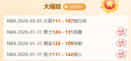 利物浦迎战,狼队第,挑战不败纪,永利皇宫app官方入口,永利皇宫app入口,永利皇宫app共享联赛,永利皇宫app官方网站