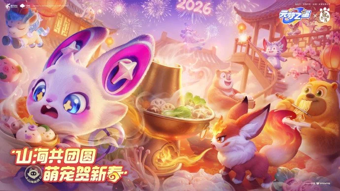 湖人,步行者二连,胜情报,永利皇宫app官方入口,永利皇宫app入口,永利皇宫app共享联赛,永利皇宫app官方网站