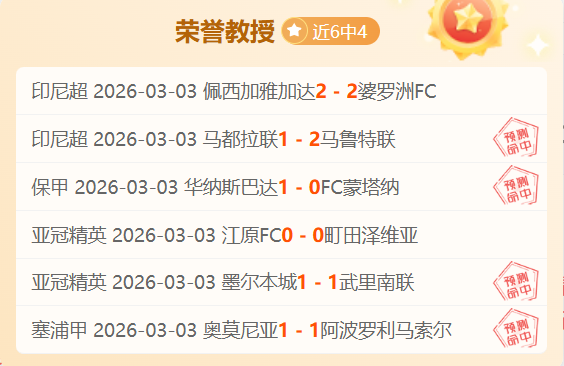 中超赛季开,赛时间揭晓,永利皇宫app,永利皇宫app官方入口,永利皇宫app入口,永利皇宫app共享联赛,永利皇宫app官方网站
