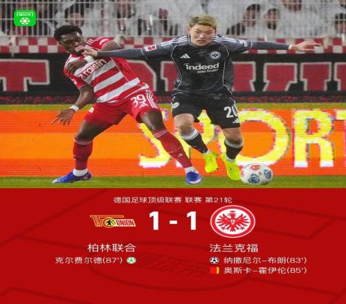 馬祖拉對團,隊佳績讚譽,認為遏制愛,永利皇宫app官方入口,永利皇宫app入口,永利皇宫app共享联赛,永利皇宫app官方网站