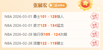 波鸿客场表,现分析,大乐透期号,永利皇宫app官方入口,永利皇宫app入口,永利皇宫app共享联赛,永利皇宫app官方网站