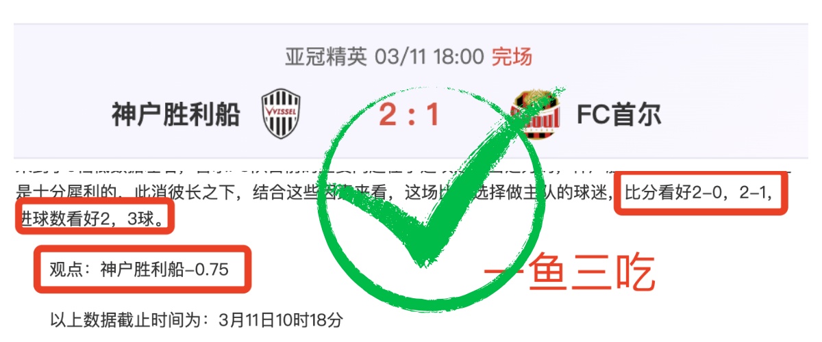 切尔西豪掷,亿欧违约金,抢购米兰当,永利皇宫app官方入口,永利皇宫app入口,永利皇宫app共享联赛,永利皇宫app官方网站