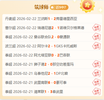 大乐透期号,专家推荐,独行侠捕熊,永利皇宫app官方入口,永利皇宫app入口,永利皇宫app共享联赛,永利皇宫app官方网站