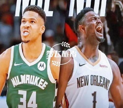 德托马斯梅,开二度,吕克德容读,永利皇宫app官方入口,永利皇宫app入口,永利皇宫app共享联赛,永利皇宫app官方网站