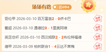 国羽,梁王,搭档拆分引,永利皇宫app官方入口,永利皇宫app入口,永利皇宫app共享联赛,永利皇宫app官方网站