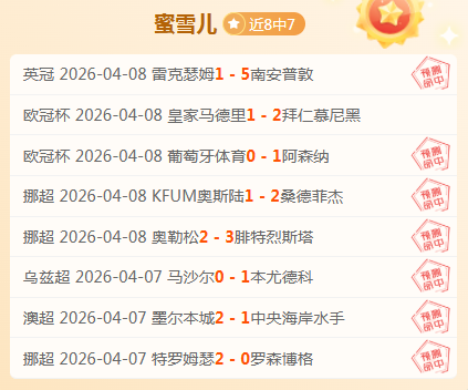 那波利大胜,恩波利,积分领先优,永利皇宫app官方入口,永利皇宫app入口,永利皇宫app共享联赛,永利皇宫app官方网站