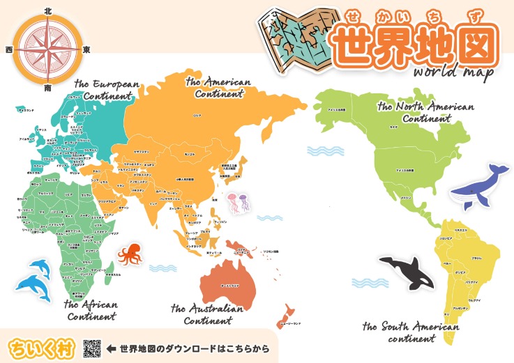 科尔直言,次失误,阵容调整无,永利皇宫app官方入口,永利皇宫app入口,永利皇宫app共享联赛,永利皇宫app官方网站