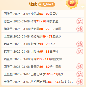 商务部促进,以旧换新,政策扩围,永利皇宫app官方入口,永利皇宫app入口,永利皇宫app共享联赛,永利皇宫app官方网站