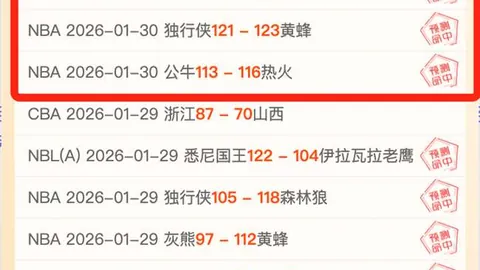 德国足协公布国家青年队教练名单，施廷德尔和穆斯塔菲加盟教练团队