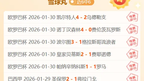 浙里美食盛宴启幕：《中国美食大会》穿越古今，共赏“大美宴席”