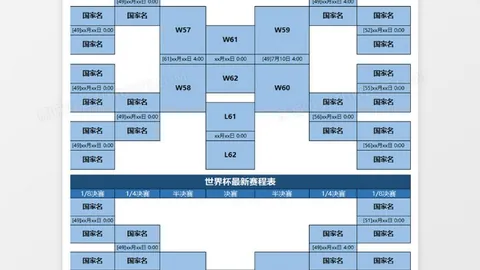 世界冠军助力国家公园活动，展现中华体育风采，共筑生态和谐3-25 17：03
