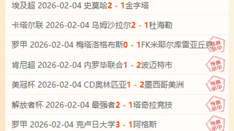 中超豪强亚冠表现低迷，海港颗粒无收，申花三胜领跑，中超球队亚冠征程堪忧