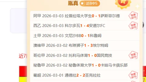 我国体坛四位佳人，才貌兼修，魅力四溢，风华绝代不输银幕女神。