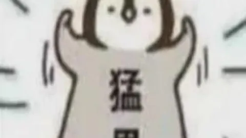 “NBA全明星赛：库里经典瞬间汇总”