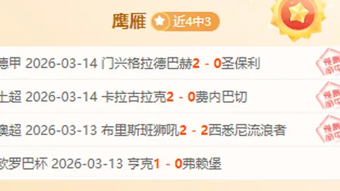 2025年1月26日：动图解读——运动哲学揭示